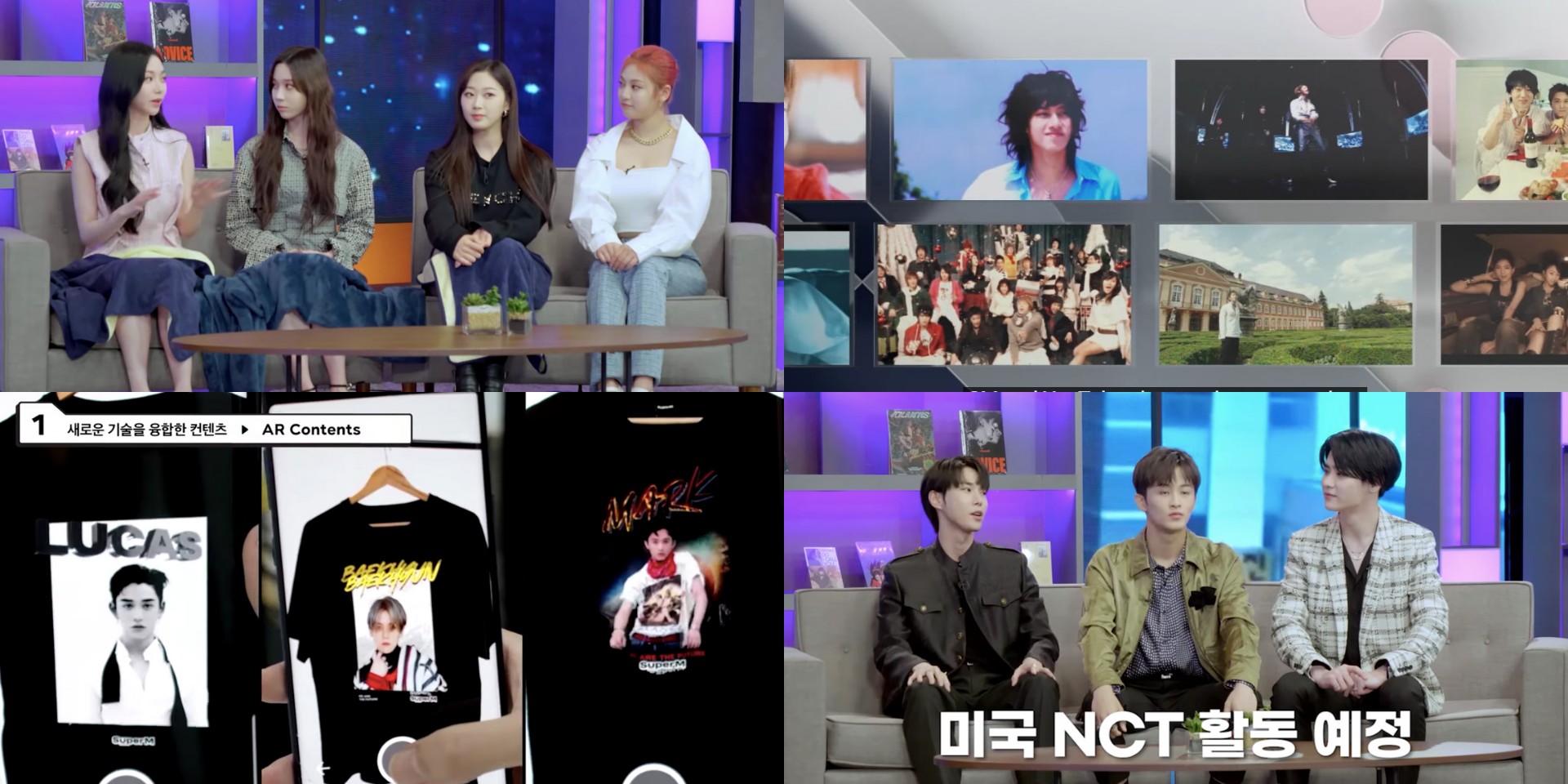 7 highlights from SM Congress 2021: NCT Hollywood, aespa comeback, SM Culture Universe, and more